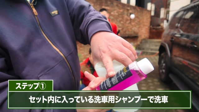 中尾明慶の愛車愛車「レクサス GX 550 OVERTRAIL+」