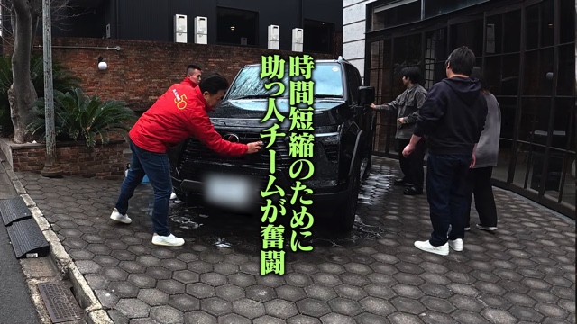 中尾明慶の愛車愛車「レクサス GX 550 OVERTRAIL+」