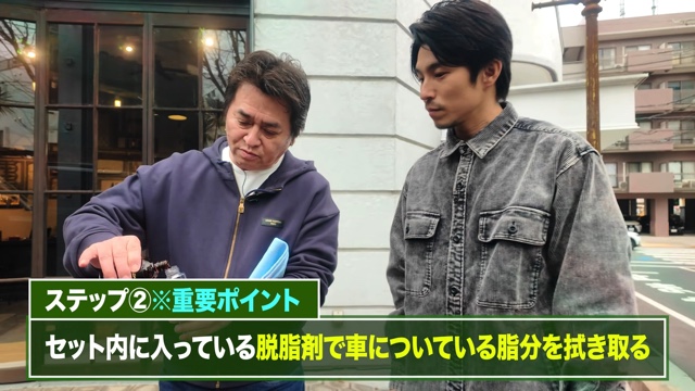 中尾明慶の愛車愛車「レクサス GX 550 OVERTRAIL+」