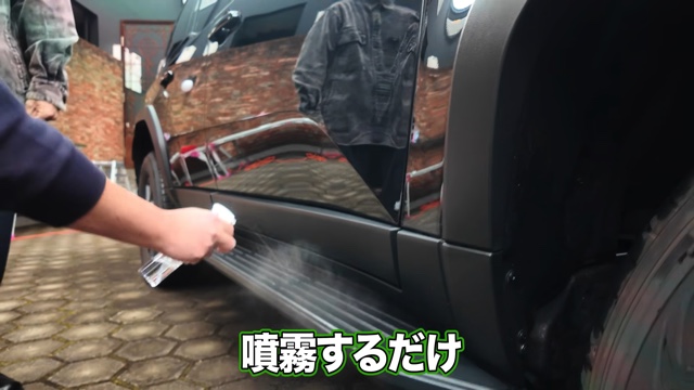 中尾明慶の愛車愛車「レクサス GX 550 OVERTRAIL+」