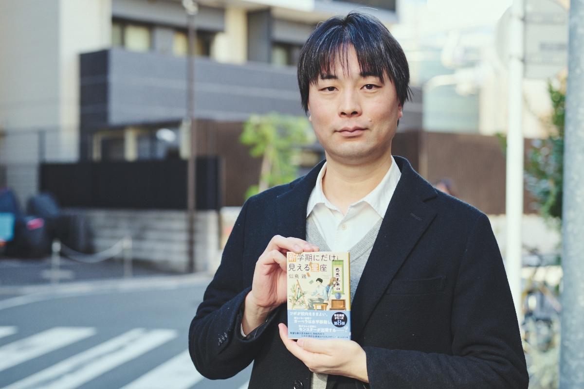 <市立高校>シリーズ、不変と変容の20年