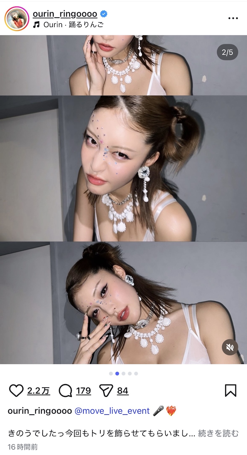 王林、ミニスカワンピ衣装披露の画像