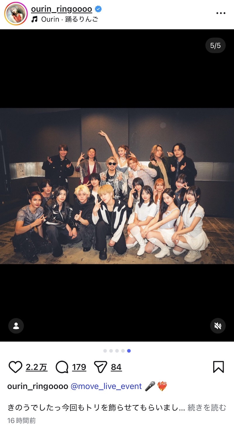 王林、ミニスカワンピ衣装披露の画像