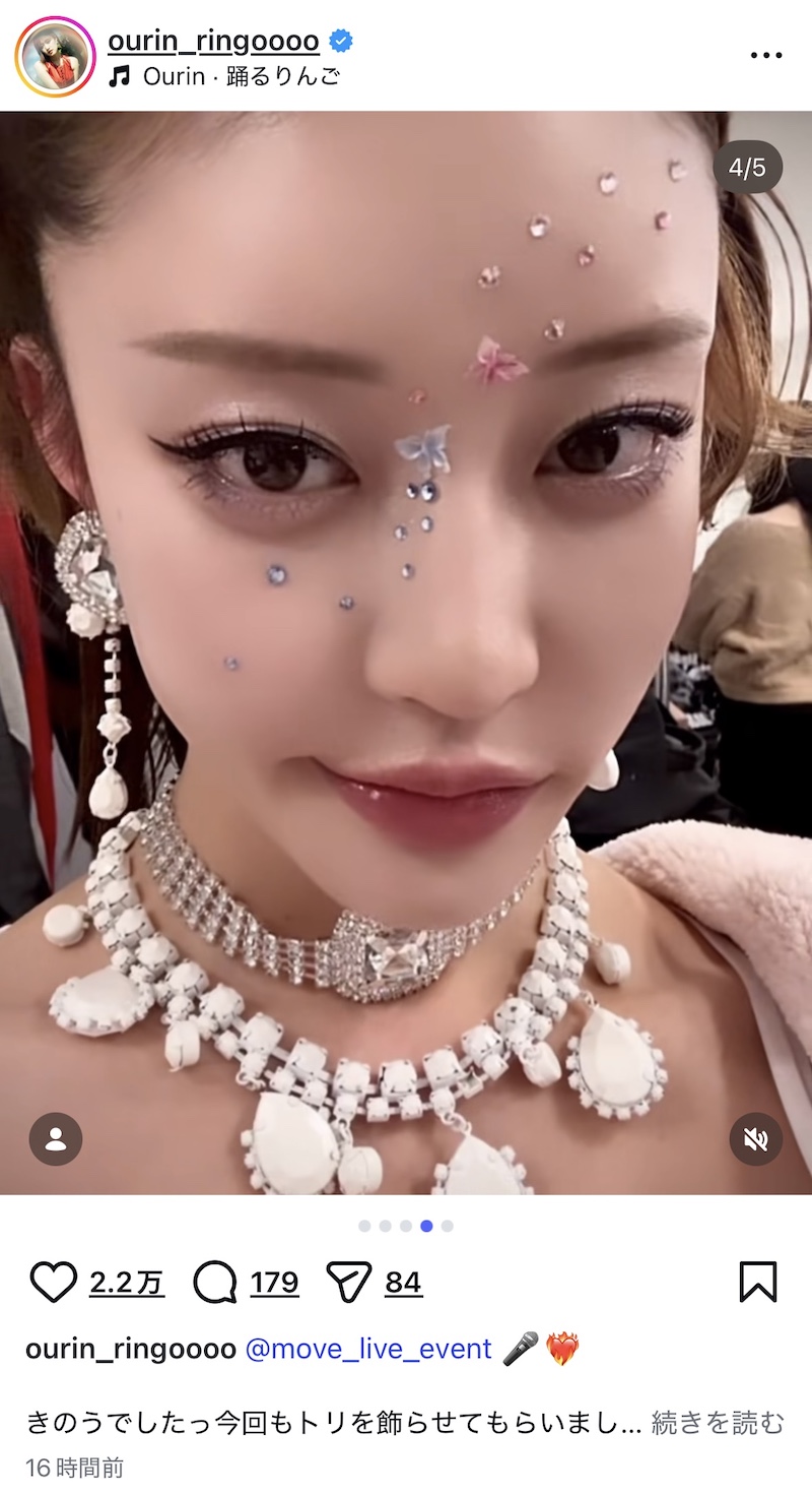 王林、ミニスカワンピ衣装披露の画像