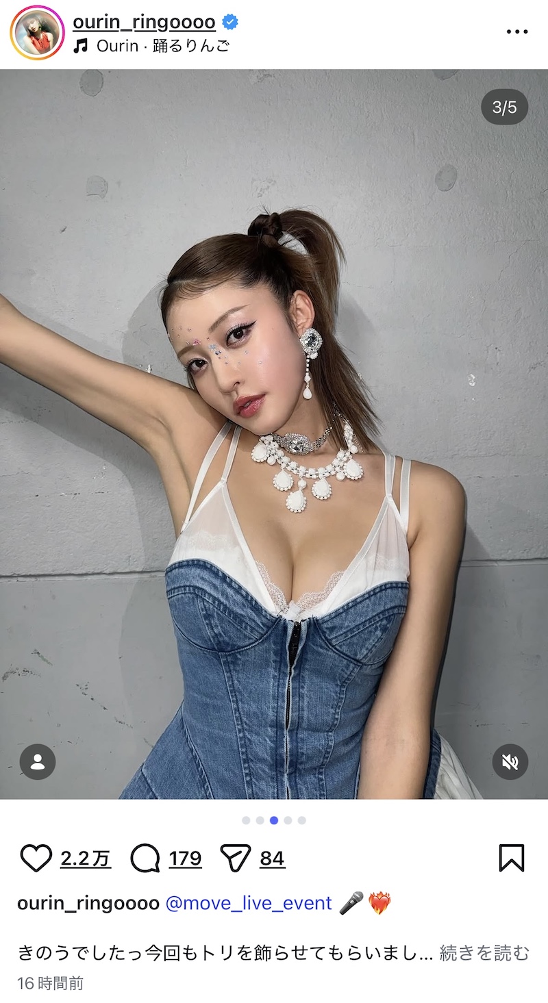 王林、ミニスカワンピ衣装披露の画像