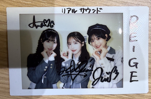 RE-GE 那須ほほみ・禾本珠彩・田崎杏夏デビューインタビュー　“はじまり”のスタートラインに立ち、9人で描き出す輝かしい未来の画像1-2