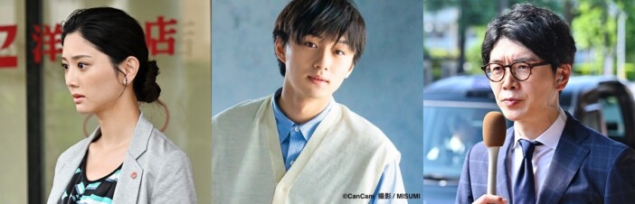 『リブート』最終回に大西利空、斎藤恭代、井上貴博アナが出演　Netflixでの全話配信も決定