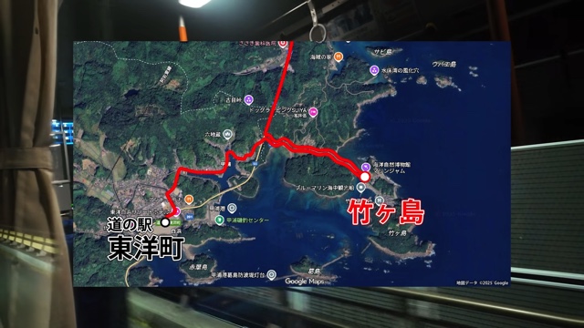 高知から徳島までの電車旅をするスーツ
