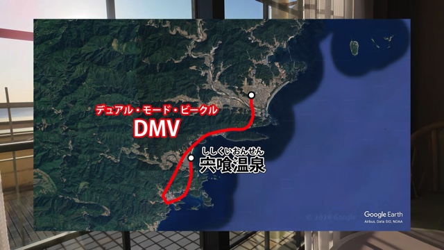 高知から徳島までの電車旅をするスーツ