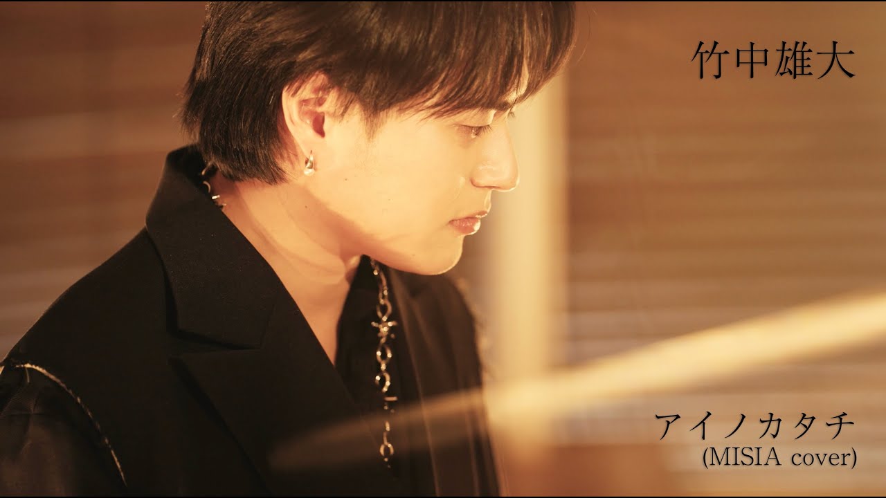 Novelbright 竹中雄大、韓国でブレイク