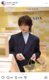 山中柔太朗 公式Instagramより