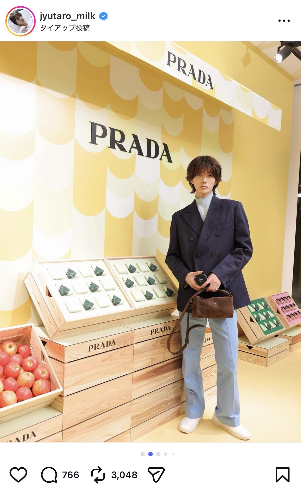 山中柔太朗 公式Instagramより