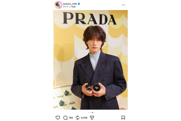 M!LK 山中柔太朗、PRADAのポップアップ堪能