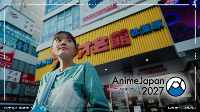 『AnimeJapan 2027』ティザーPVより