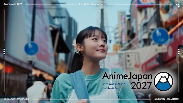 『AnimeJapan 2027』ティザーPVより