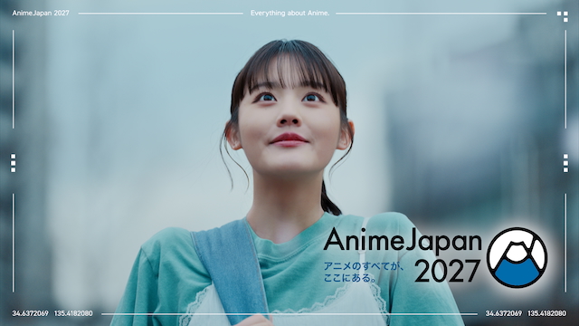 『AnimeJapan 2027』ティザーPVより
