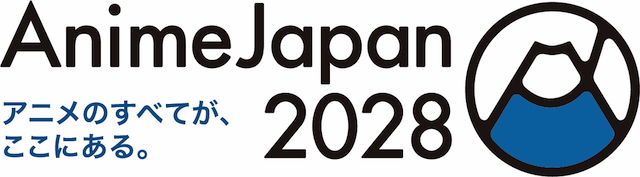 『AnimeJapan 2028』ロゴ