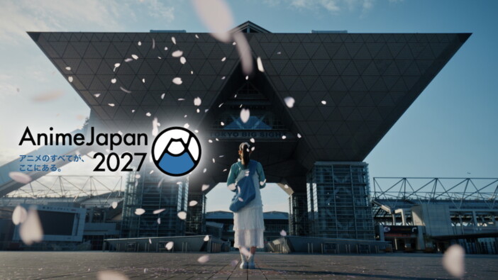 アニメイベント『AnimeJapan 2027・2028』初の大阪開催決定　平松想乃出演のティザーPV公開も