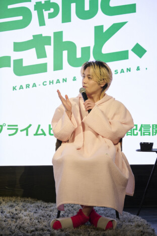 岩本照＆松田元太、W主演『カラシトと』取材会