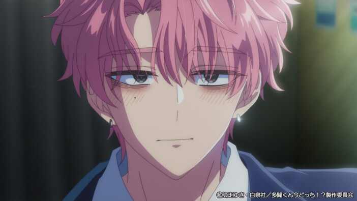 『多聞くん今どっち!?』が傑作である理由