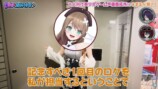 なぜ実写を活用するVTuberがいるのかの画像