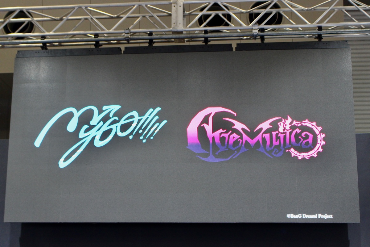 羊宮妃那×林鼓子×佐々木李子バンドリトークの画像