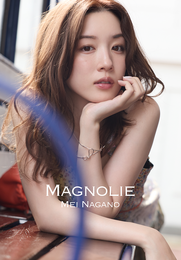 永野芽郁スペシャルBOX『MAGNOLIE』発売の画像
