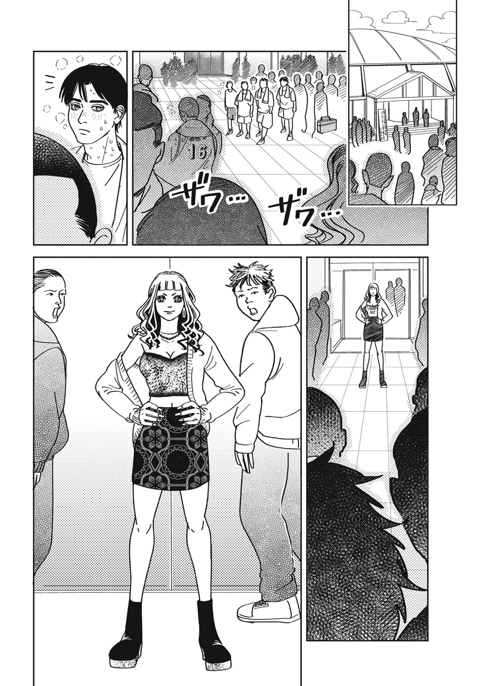 【漫画】ビジュ最強ギャルでも落とせない男の画像