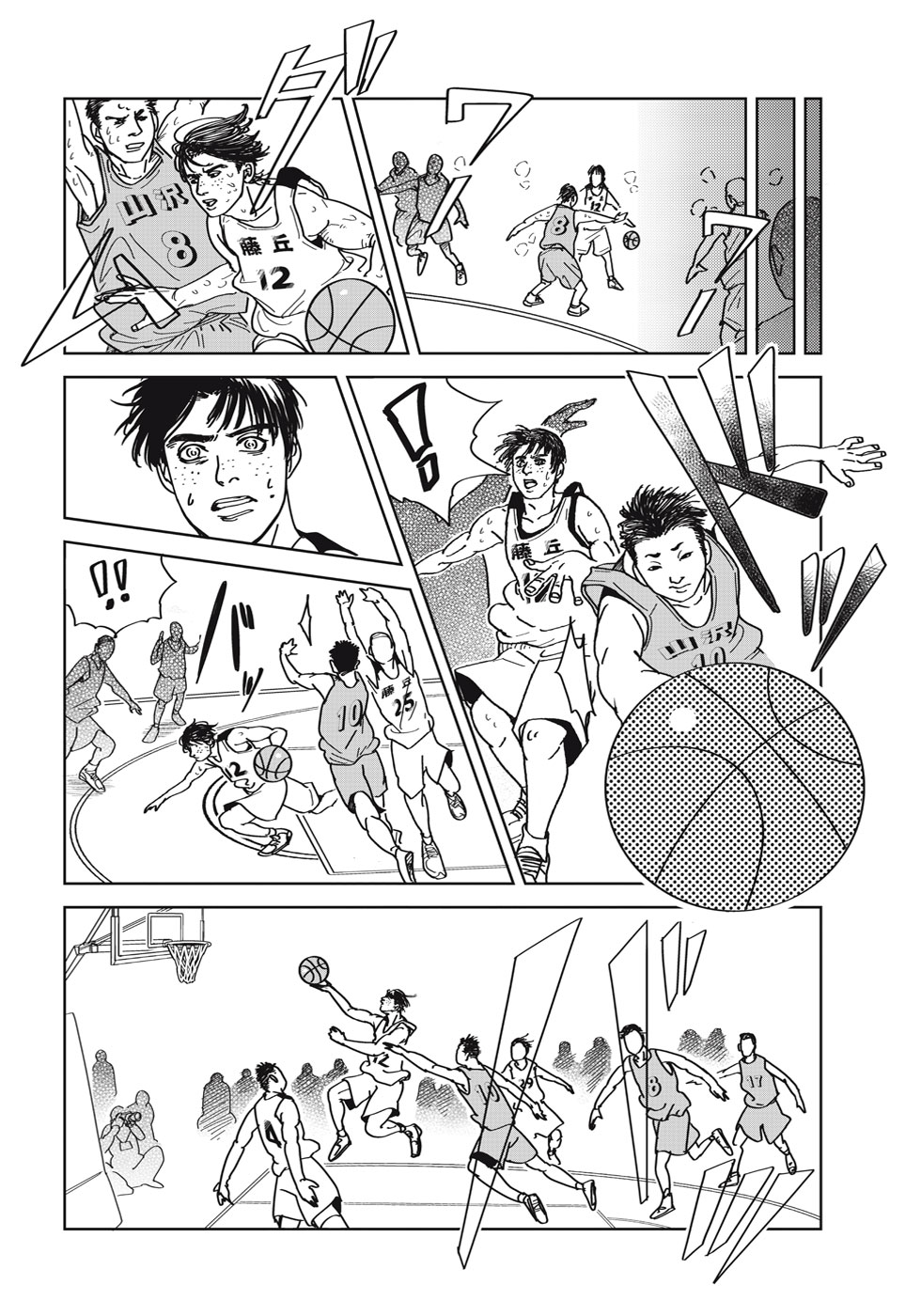 【漫画】ビジュ最強ギャルでも落とせない男の画像