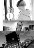 【漫画】ベランダ越しに話しかけてくる隣人の画像