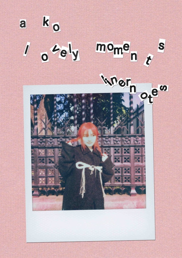 a子『lovely moments』早期予約特典『セルフライナーノーツ付きオリジナルZINE』