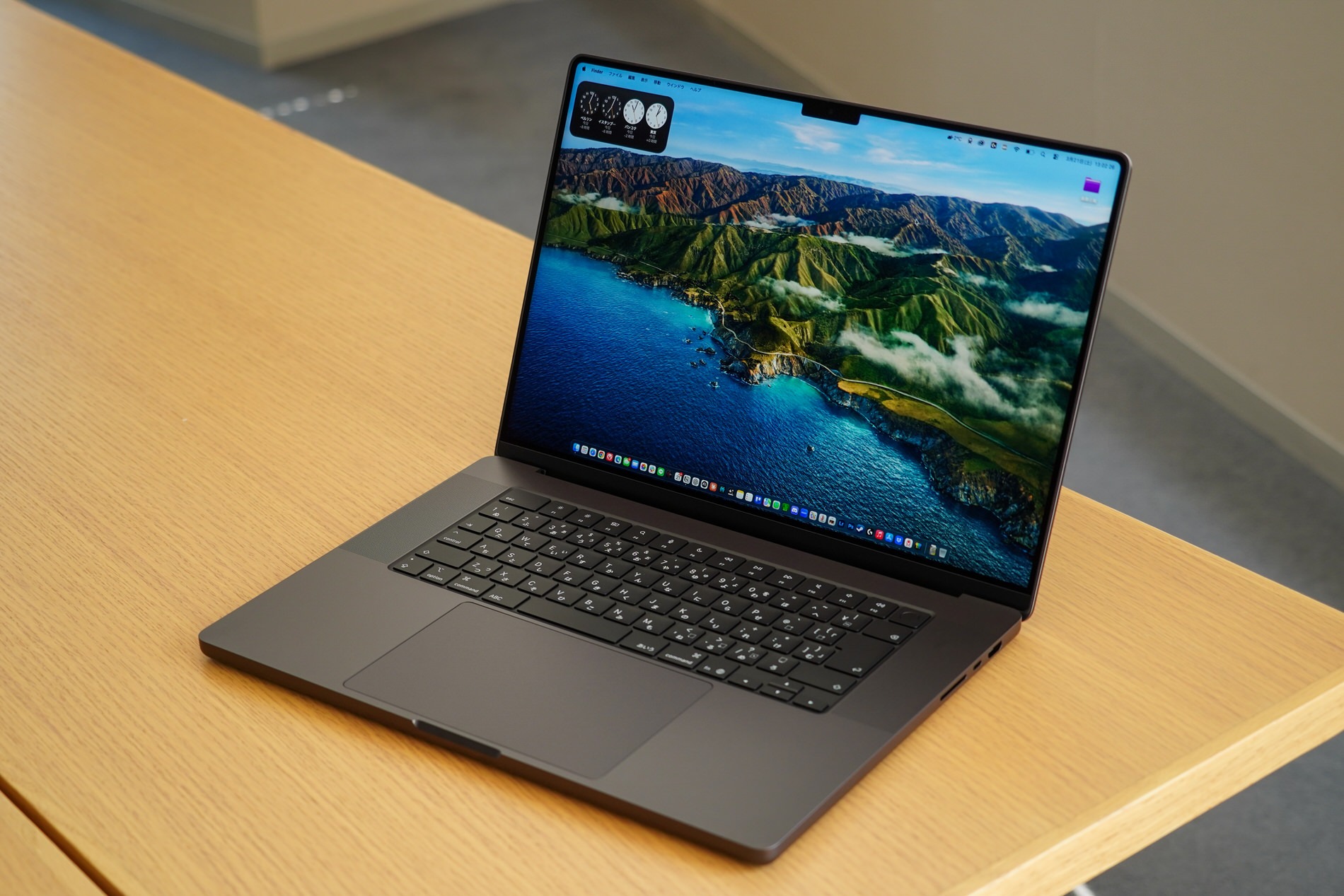 最新のMacBook Pro