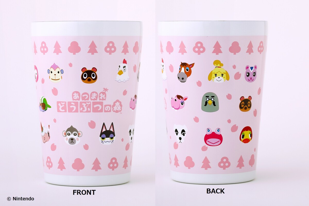 あつ森のポーチとタンブラーが登場の画像