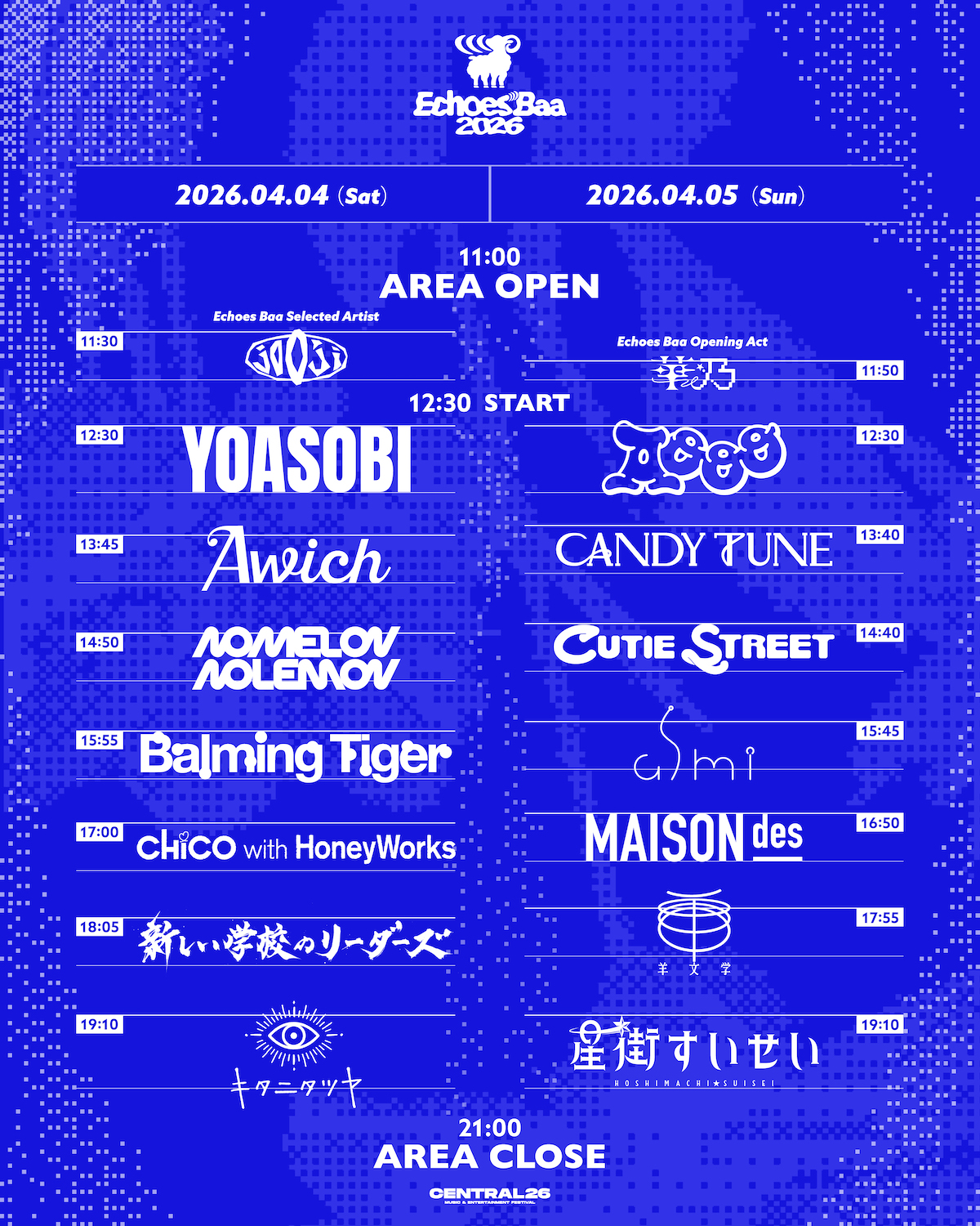 「Echoes Baa 2026」タイムテーブル
