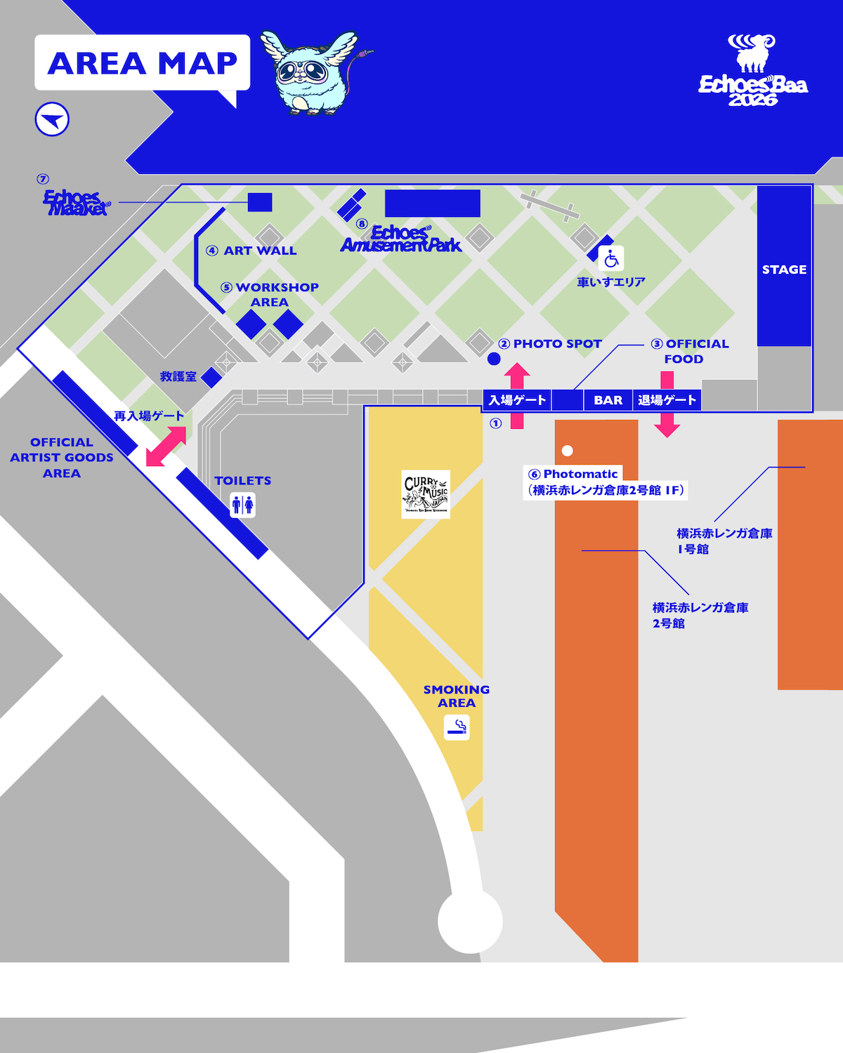 「Echoes Baa 2026」マップ