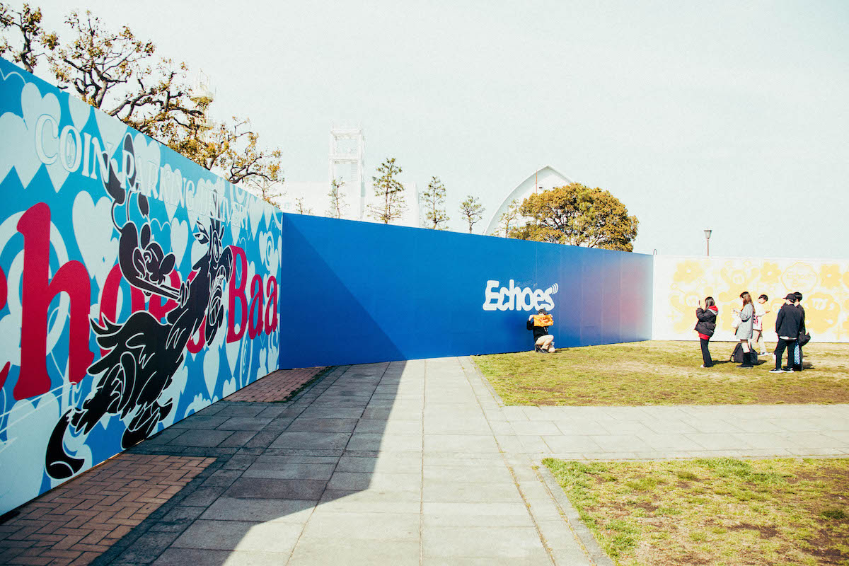 「Echoes Baa 2025」の様子