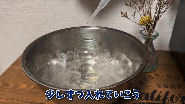 エマスちゃんねるが育てているクリオネ