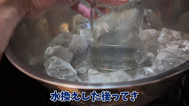 エマスちゃんねるが育てているクリオネ