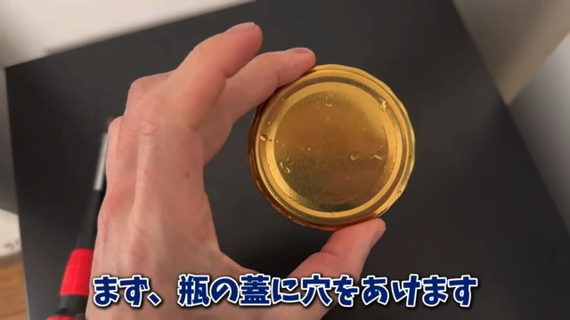 エマスちゃんねるが育てているクリオネ