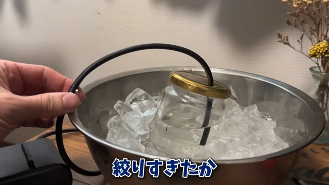 エマスちゃんねるが育てているクリオネ