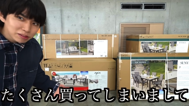 ヴィラ風にリフォームしたはじめしゃちょーの自宅の庭