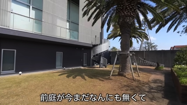 ヴィラ風にリフォームしたはじめしゃちょーの自宅の庭