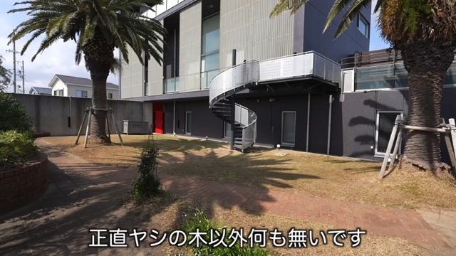 ヴィラ風にリフォームしたはじめしゃちょーの自宅の庭