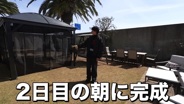 ヴィラ風にリフォームしたはじめしゃちょーの自宅の庭