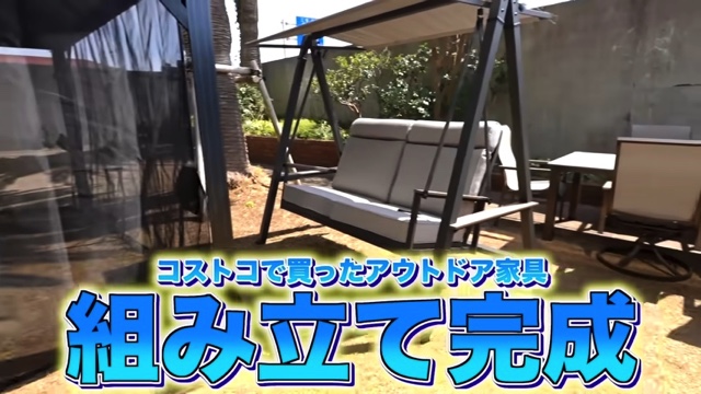 ヴィラ風にリフォームしたはじめしゃちょーの自宅の庭