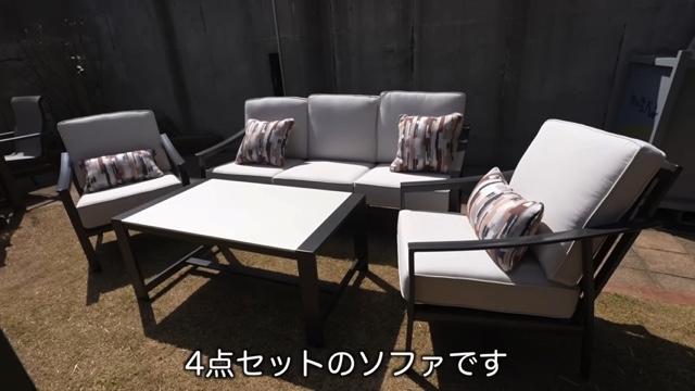 ヴィラ風にリフォームしたはじめしゃちょーの自宅の庭