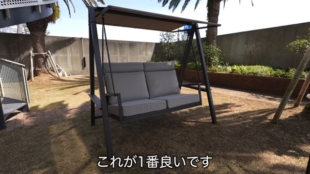 ヴィラ風にリフォームしたはじめしゃちょーの自宅の庭