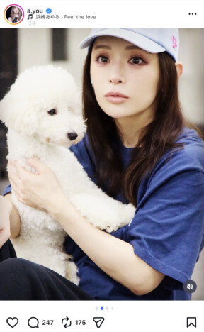 浜崎あゆみ、ツアーリハの裏側公開