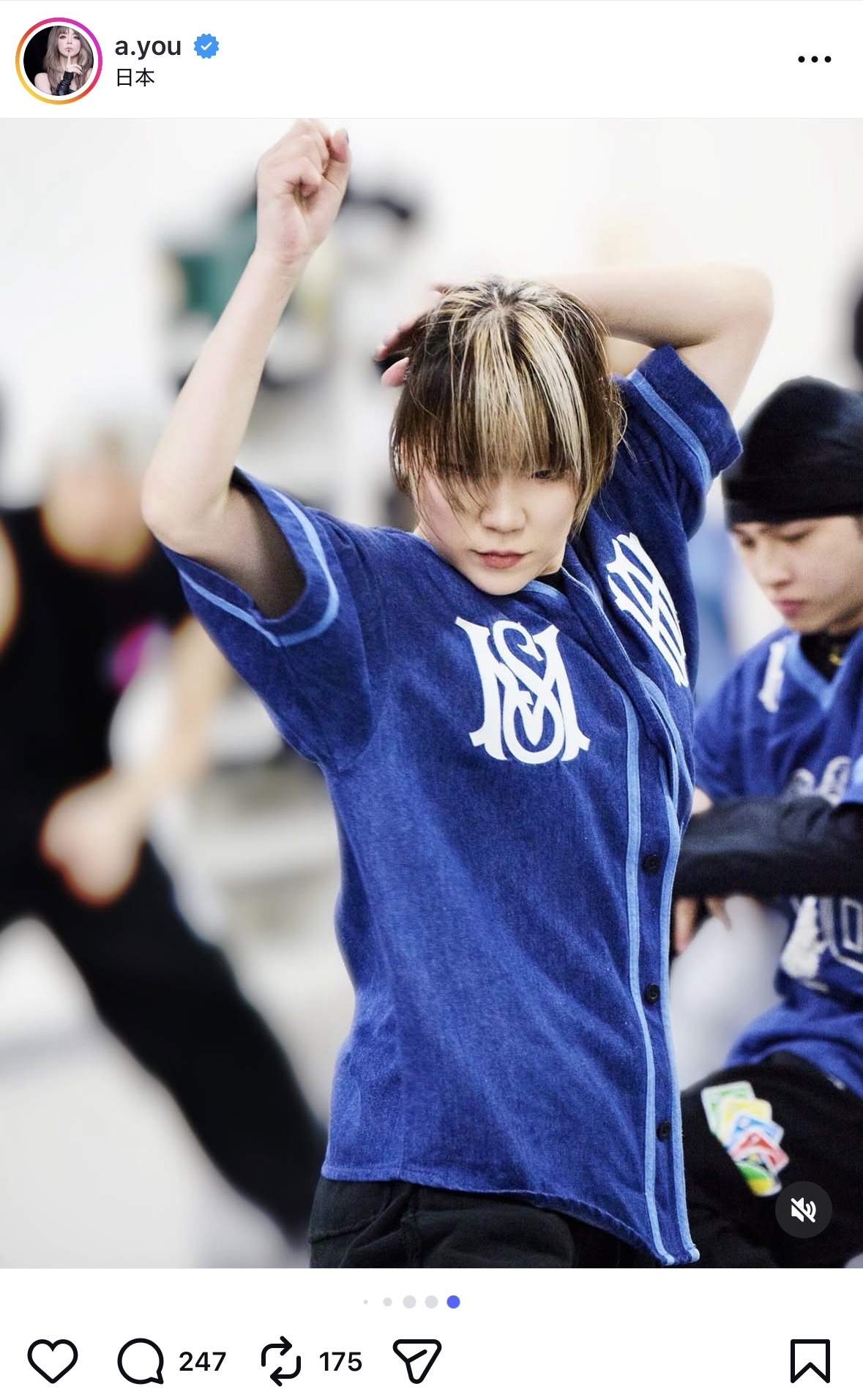 浜崎あゆみ 公式Instagramより