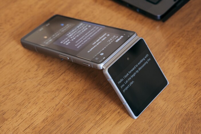 対面翻訳デバイスの最終兵器